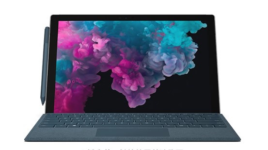 含山从 Mac 切换到 Microsoft Surface